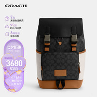 COACH 蔻驰 男士TRACK双肩背包PVC配皮CR259QBWQQ