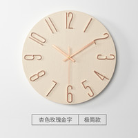 泽涛 时钟挂墙家用挂钟客厅2022新款简约钟表网红时尚石英钟静音免打孔