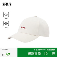 森马（Semir）棒球帽男2024款遮阳帽子显脸字母刺绣小鸭舌帽中性款 奶白10501 均码