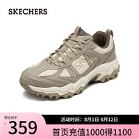 斯凯奇（Skechers）男士绑带城市户外鞋237527 自然色/灰褐色/NTTP 42.5