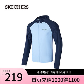 斯凯奇（Skechers）2024男女针织连帽外套防晒吸湿P224M129 海军学院蓝/02MZ M