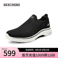 斯凯奇（Skechers）2024男女健步鞋增高厚透气舒适支撑216634 黑色/BLK 42