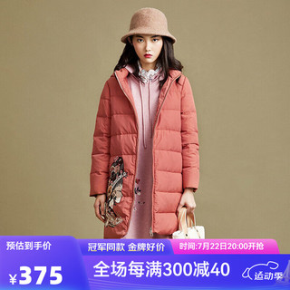 渔牌女装羽绒服2021年女冬季加厚白鸭绒中长羽绒外套 灰橙 170/88A/L