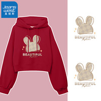 真维斯牛奶丝宽松短款连帽卫衣女2024年春秋季日常通勤百搭风上衣GX 车厘子红-花纹兔头 S