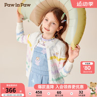 PawinPaw卡通小熊童装2024年秋冬女童休闲毛织开衫甜美舒适 Ivory象牙色/39 160cm