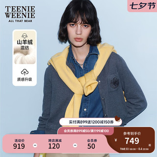 Teenie Weenie【山羊绒棉混纺】小熊2024年早秋针织开衫外套女 灰色 165/M