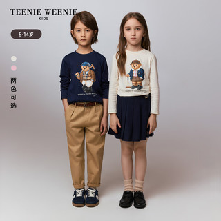 Teenie Weenie Kids小熊童装24秋季女童小熊印花纯色长袖T恤 象牙白 120cm