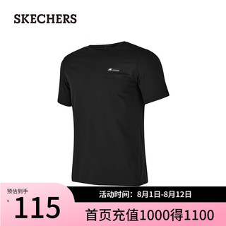 斯凯奇（Skechers）夏季男速干透气运动T恤舒适短袖P224M057 碳黑/0018 2XL