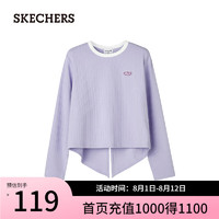 斯凯奇（Skechers）2024夏时尚女童针织长袖T恤衫L124G039 浅雪青色 XXXL