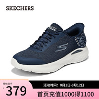 斯凯奇（Skechers）闪穿鞋|2024引跑者运动跑步鞋129449 海军蓝色/蓝色/NVBL 37