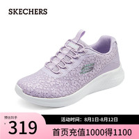 SKECHERS 斯凯奇 2024年春夏女鞋透气运动鞋轻质舒适150015 薰衣草色/LAV 37