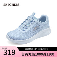 斯凯奇（Skechers）2024年春夏女鞋透气运动鞋轻质舒适150015 浅蓝色/LTBL 35.5