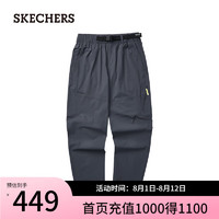 斯凯奇（Skechers）2024年夏季男装宽松舒适休闲长裤 潜望镜灰/0403 L