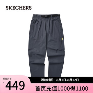 斯凯奇（Skechers）2024年夏季男装宽松舒适休闲长裤 潜望镜灰/0403 6XL