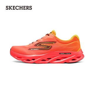 斯凯奇（Skechers）2024年夏季男轻质缓震跑步鞋运动鞋220908 珊瑚色/CRL 42