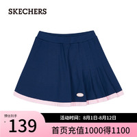 斯凯奇（Skechers）2024夏女童百褶裙休闲舒适中L224G055 蔚蓝色/00QP XL