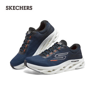 斯凯奇（Skechers）2024年夏季男轻质缓震跑步鞋运动鞋220908 海军蓝色/黑色/NVBK 39.5