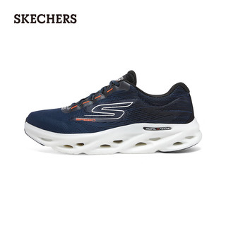 斯凯奇（Skechers）2024年夏季男轻质缓震跑步鞋运动鞋220908 海军蓝色/黑色/NVBK 42.5