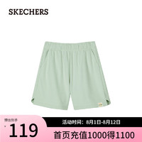 斯凯奇（Skechers）夏季女子梭织短裤宽松休闲裤L224W074 百合绿/0215 M