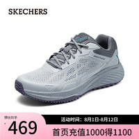 斯凯奇（Skechers）2024年夏季男鞋复古百搭跑步鞋透气232780 灰色/多彩色/GYMT 41.5