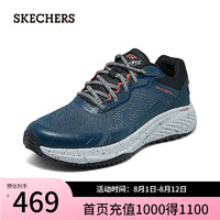 斯凯奇（Skechers）2024年夏季男鞋复古百搭跑步鞋透气232780 海军蓝色/多彩色/NVMT 45.5