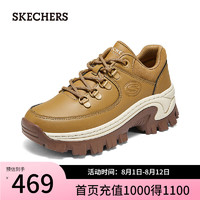 斯凯奇（Skechers）女士高帮雪地靴177226 麦黃色/WTN 39