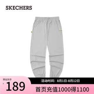 斯凯奇（Skechers）春夏女舒适宽松长裤休闲运动裤L224W068 合金色/002E S