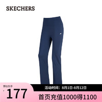 斯凯奇（Skechers）女速干吸湿紧身运动裤瑜伽弹力长裤P224W072 海军学院蓝/02MZ 2XL