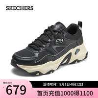 斯凯奇（Skechers）男士复古时尚休闲运动鞋232491 黑色/自然色/BKNT 45