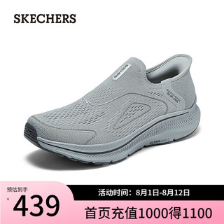 斯凯奇（Skechers）健步鞋2024年舒适透气轻便防滑220876 灰色/GRY 42