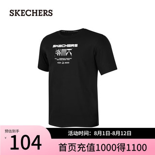 斯凯奇（Skechers）夏男子速干短袖百搭舒适透气T恤P224M043 碳黑/0018 XL