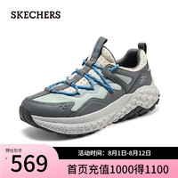 斯凯奇（Skechers）2024运动鞋男子轻质吸震透气复古232745 木炭色/灰色/CCGY 45.5