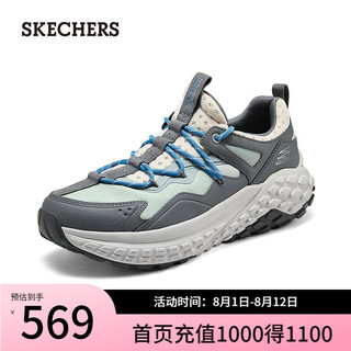 斯凯奇（Skechers）2024运动鞋男子轻质吸震透气复古232745 木炭色/灰色/CCGY 45.5