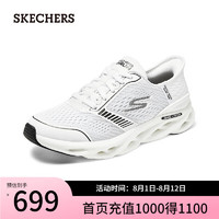 斯凯奇（Skechers）slip ins系列鞋夏季女鞋一脚蹬跑步鞋1295 白色/黑色/WBK 35.5