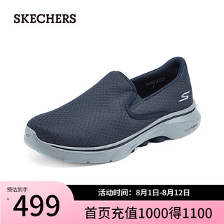 斯凯奇（Skechers）2024男士舒适健步鞋复古时尚透气216646 海军蓝色/NVY 43