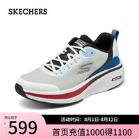 斯凯奇（Skechers）GO RUN ELEVATE 2.0男士跑步鞋220851 白色/多彩色/WMLT 43