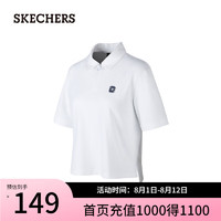 斯凯奇（Skechers）夏季女凉感速干POLO衫休闲短袖P224W095 亮白色/0019 L