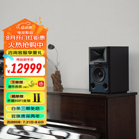 杰宝 JBL 4305P HiFi播放器 音响 音箱 功放 有源发烧机监听书架箱 黑色 黑桃木