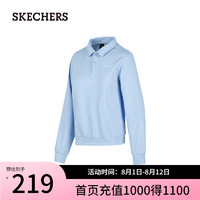 斯凯奇（Skechers）女子针织套头卫衣POLO领百搭舒适长袖衫P224W034 月白蓝/02P8 S