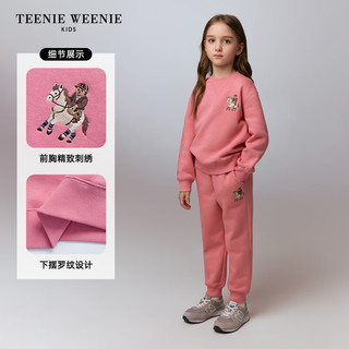 Teenie Weenie Kids小熊童装24秋季男女童宝基础刺绣套头卫衣 绿色 90cm