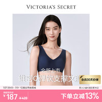 维多利亚的秘密（Victoria's Secret）Q弹软支撑果冻条小雏菊老花蕾丝返定杯薄杯无钢圈背心文胸Ⅲ 98L4海军蓝果冻条 11216629 XS