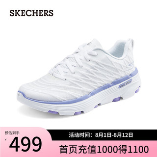 斯凯奇（Skechers）2024年夏季女鞋缓震跑步鞋运动鞋129347 白色/薰衣草色/WLV 38.5