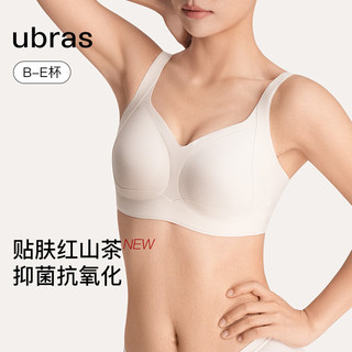 ubras24年红山茶减压提托侧收大杯文胸罩女无钢圈大胸可穿 燕麦奶色 XL