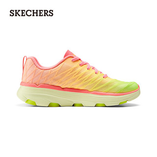 斯凯奇（Skechers）2024年夏季女鞋缓震跑步鞋运动鞋129347 粉红色/柠檬色/PKLM 35