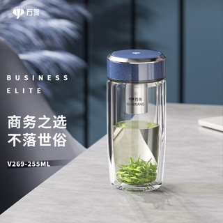 WANXIANG 万象 幻彩系列 V127SL 双层玻璃杯 310ml 翡翠绿