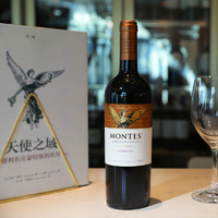 88VIP：MONTES 蒙特斯 佳美娜 干红葡萄酒 750ml