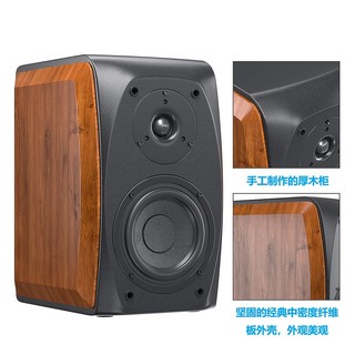 Fosi Audio 弗西音频 无源书架音箱hifi发烧级高保真家用木质大功率重低音