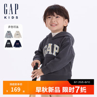 Gap【大小童同款】男童2024初秋logo连帽卫衣儿童装646085 灰黑色 100cm(2-3岁) 亚洲尺码