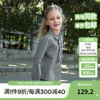 戴维贝拉(DAVE&BELLA)儿童格纹衬衫女童长袖上衣洋气中大童衣服秋季童装小孩子衬衣 黑白格 120cm(身高110-120cm)