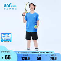 361°儿童套装夏季短袖短裤套装休闲时尚小中大童运动套冰凉短T N32421406-马瑞蓝经典黑 140cm